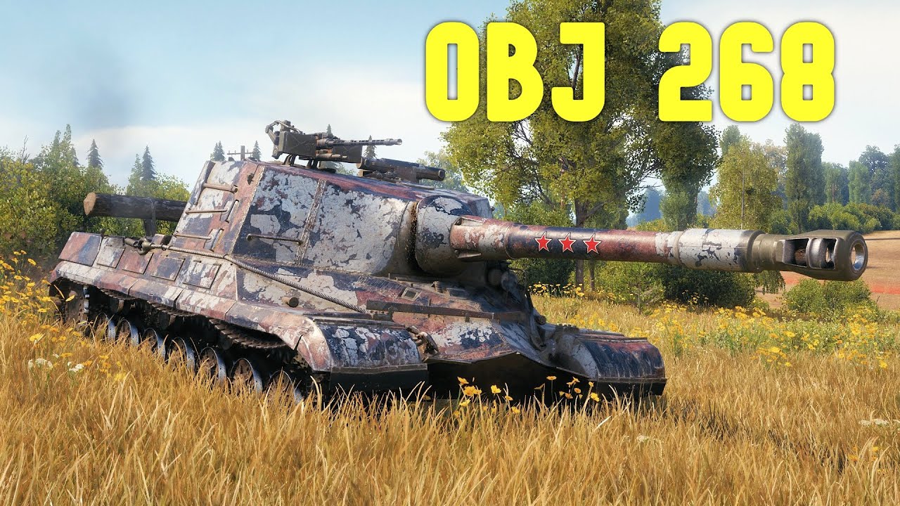 World of Tanks Object 268 - MVP On the Battlefield!