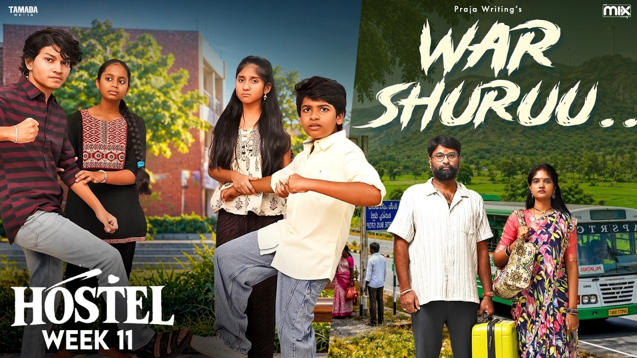 Hostel..War Shuruu.. || Week - 11 || Jr. Warangal వందన || The Mix by Wirally || Tamada Media
