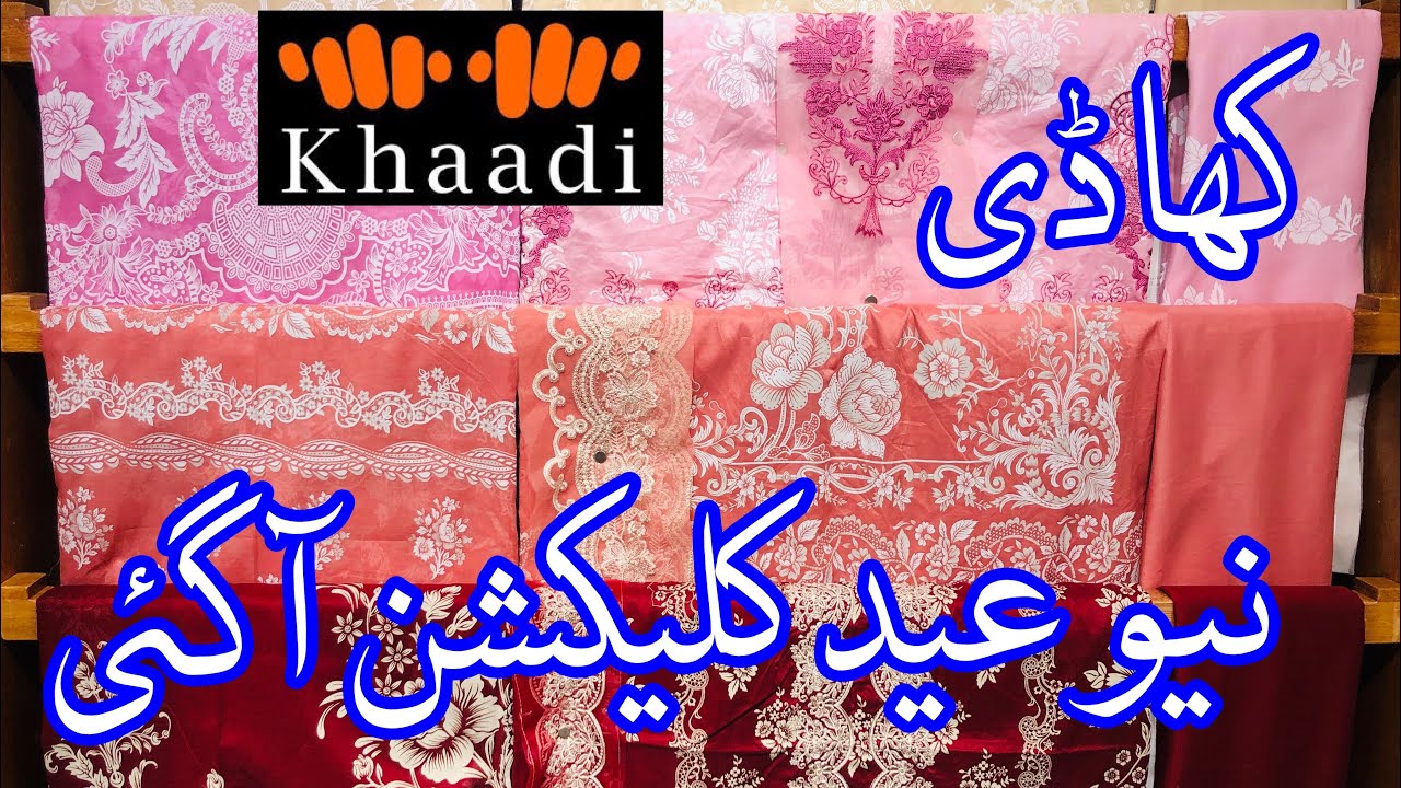 Khaadi Eid Collection 2026 | Khaadi New Collection Launched #khaadisale 
