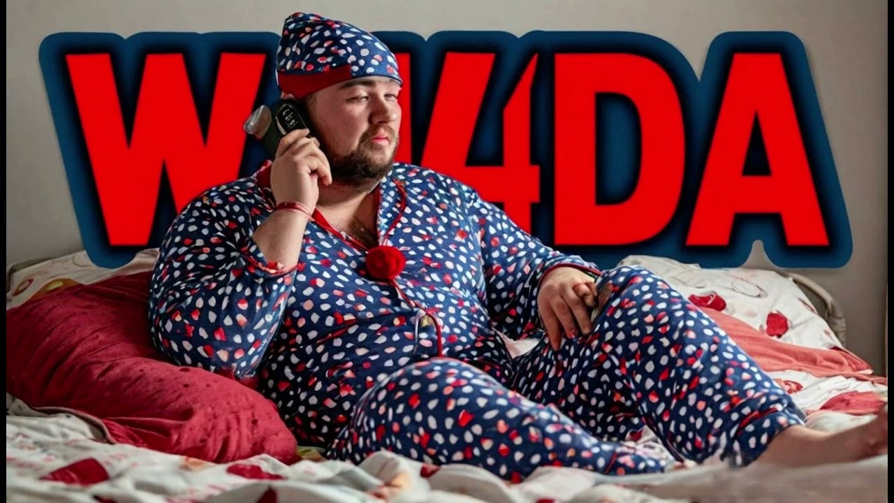 Ислам Македонский МОШЕННИК