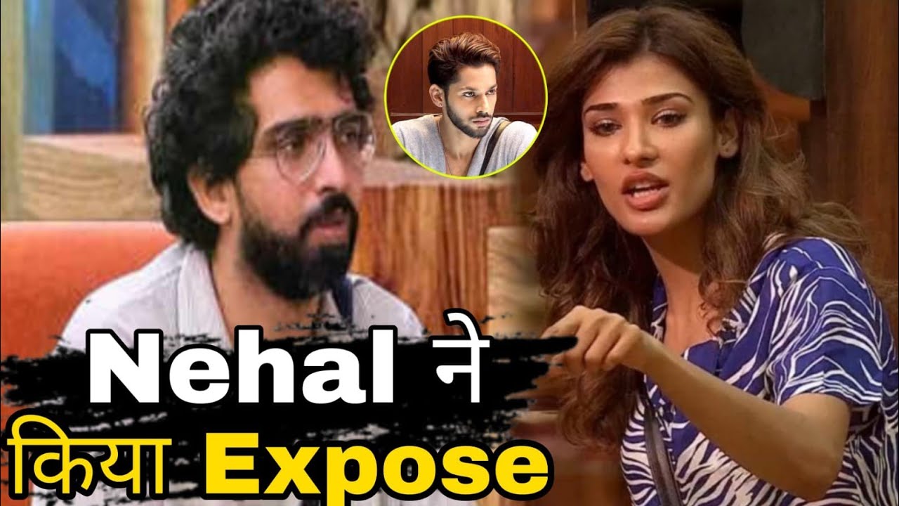 Bigg Boss 19 Nehal ने आते ही Amaal Malik को किया Expose Baseer Ali और Farhana के असली चेहरे सामने