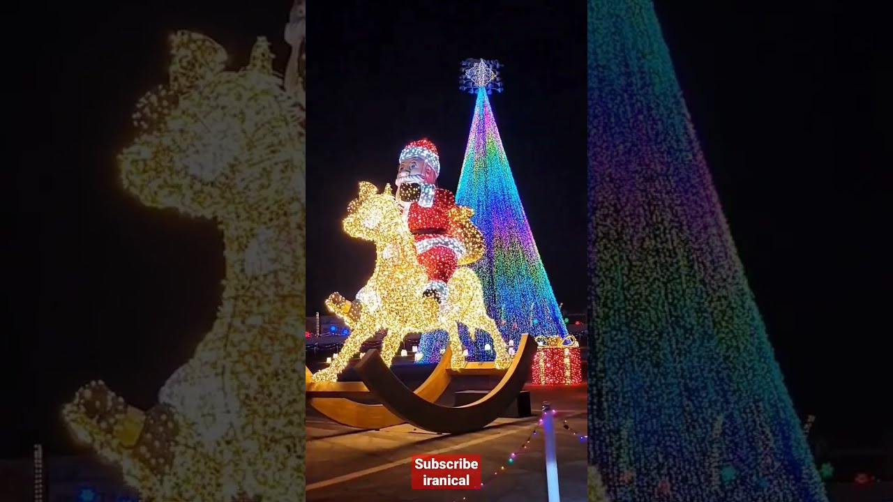 Christmas light show