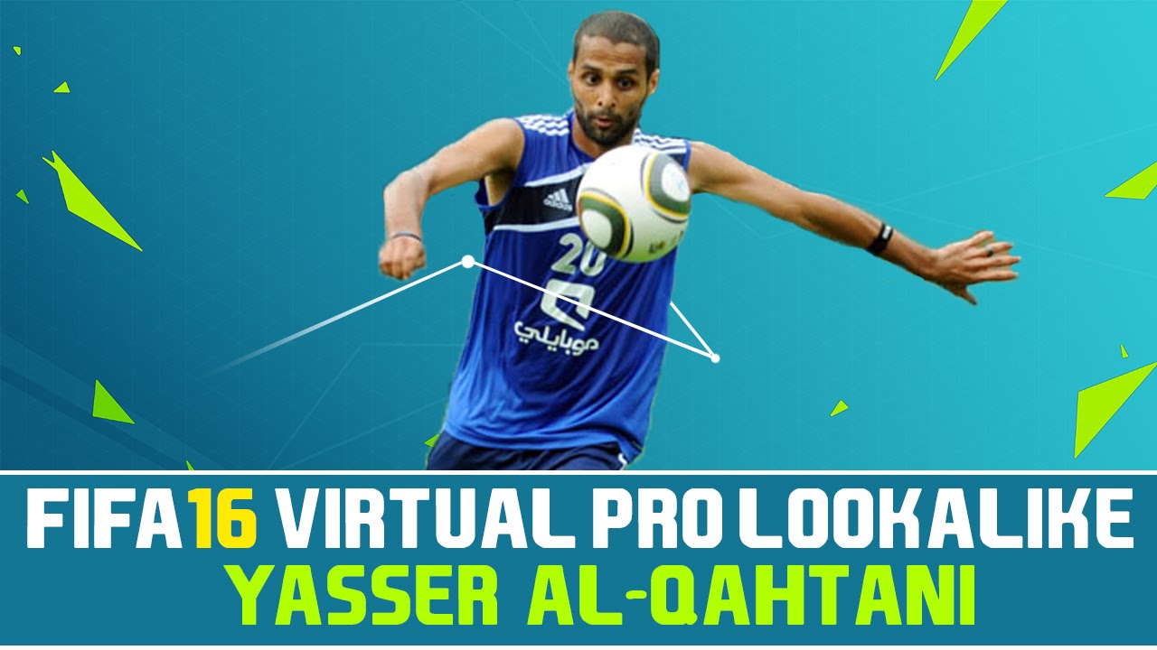 FIFA 16 | VIRTUAL PRO LOOKALIKE TUTORIAL - YASSER AL-QAHTANI