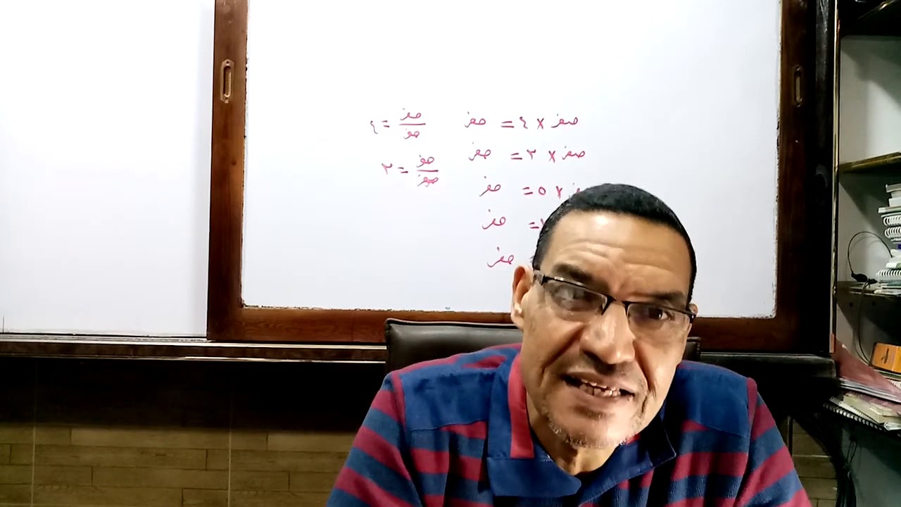 الكميات الغير معينة