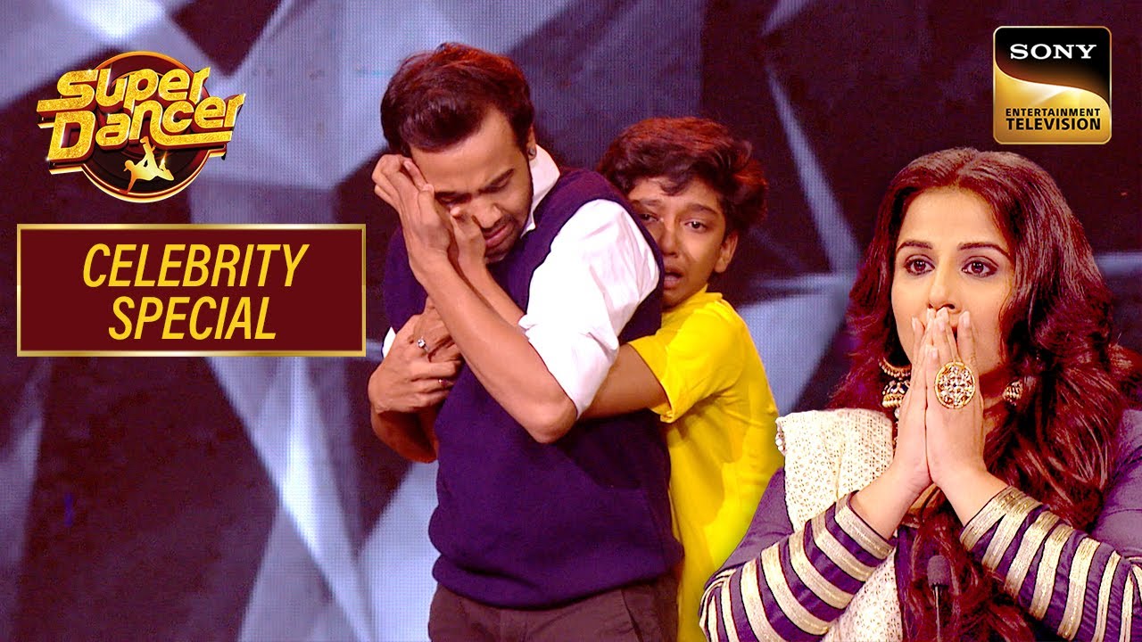 इस Father-Son Act से Move हुई Vidya Balan | Super Dancer 1 | Celebrity Special