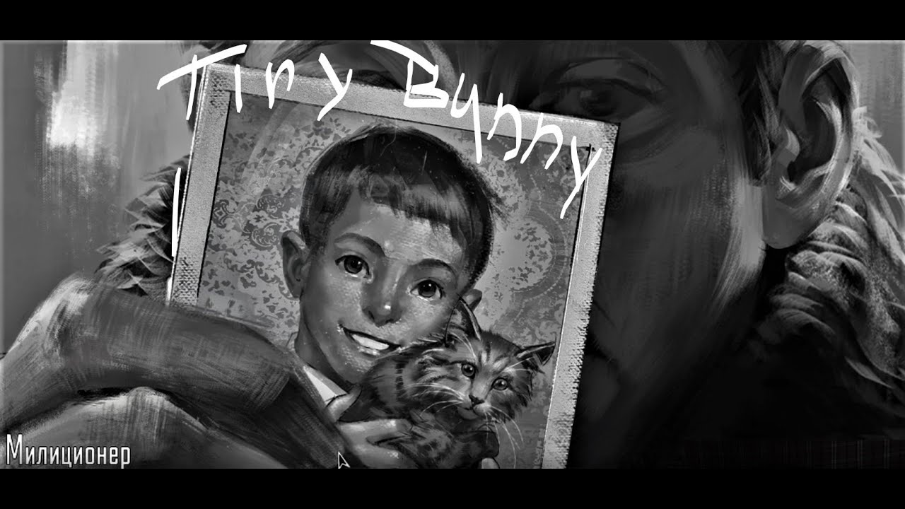 Tiny Bunny Володик пропал #2