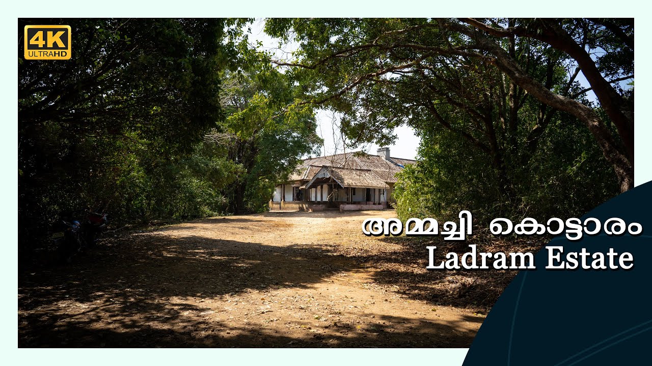 Ammachi Kottaram (Lucifer) & Ladrum Estate (Charlie) Movie Locations