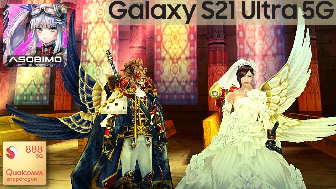 Aurcus Online | MMORPG | Android Gameplay | Galaxy S21 Ultra 16/512 Snapdragon 888