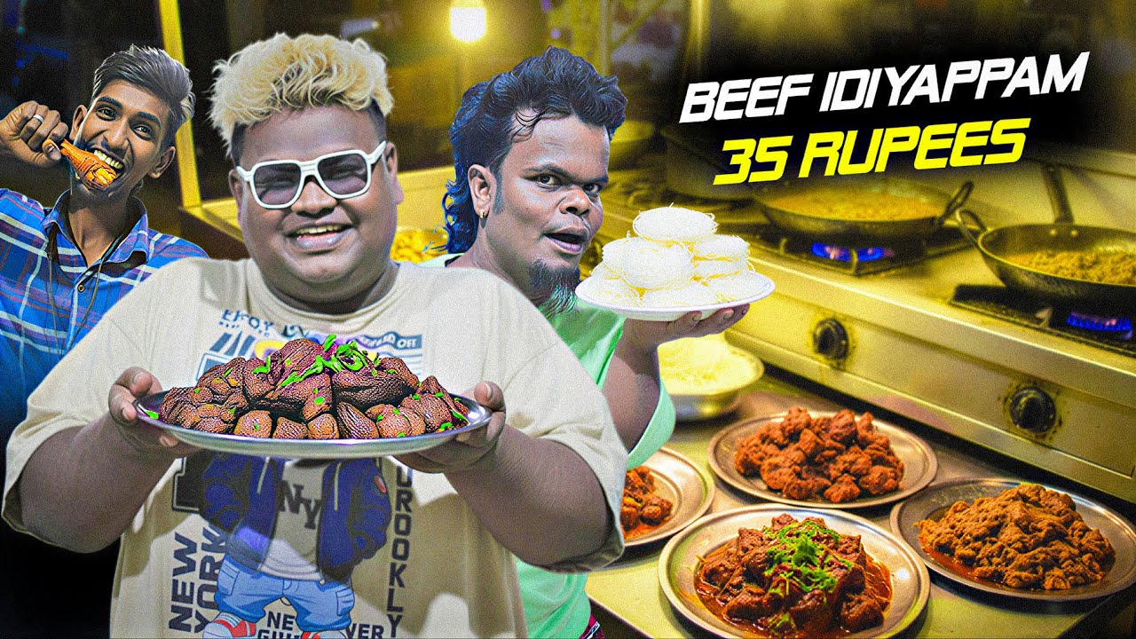 35 Rs Beef Idiyappam Semiyaa 😋