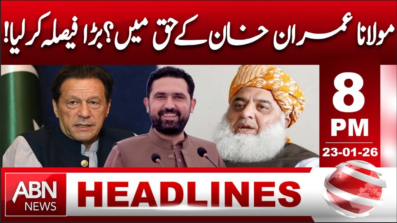 Maulana in Support of Imran Khan? Big Decision Taken! || 8 PM HEADLINE ABN NEWS