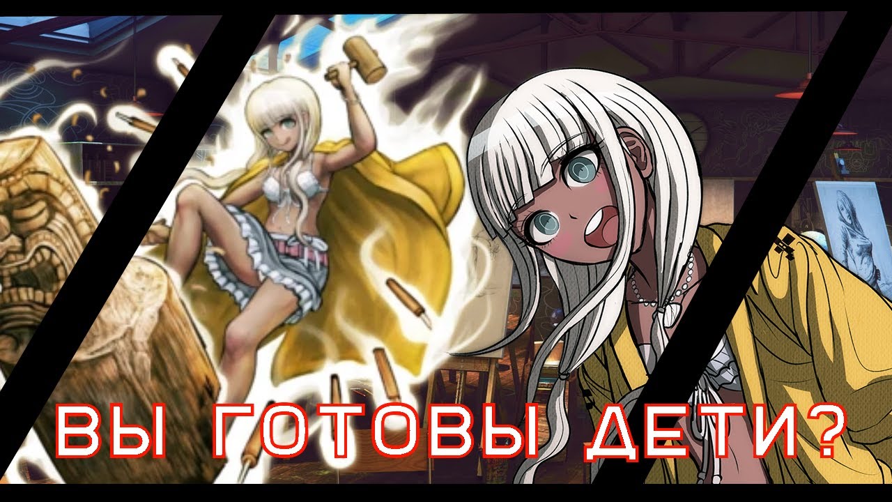 Анджи учит Химико рисоватьヽ(・∀・)ﾉ