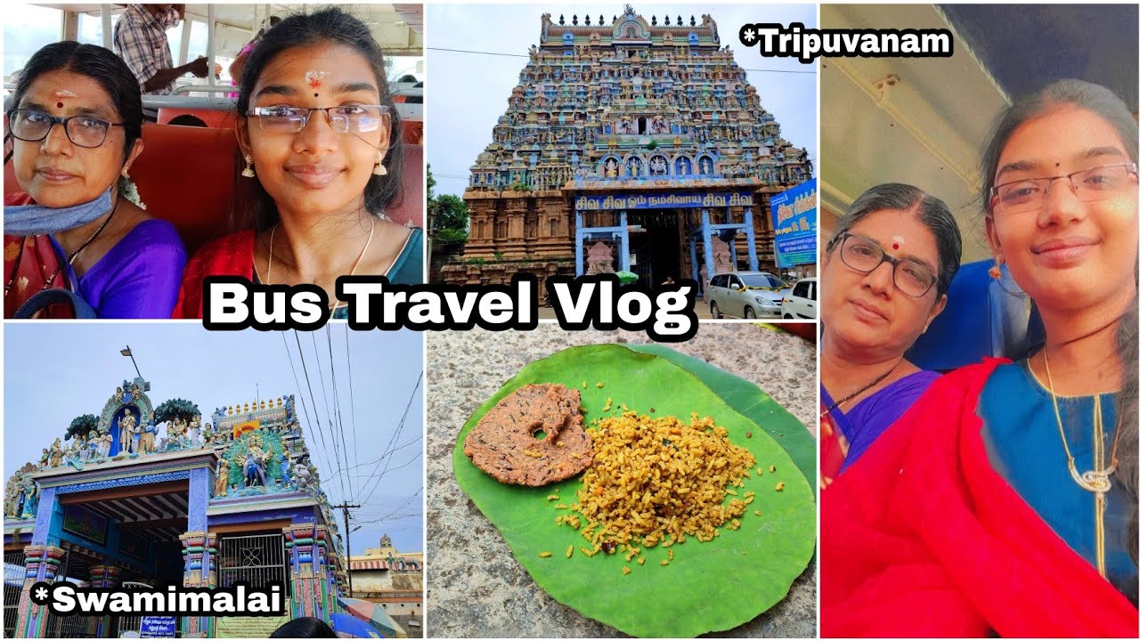 ONE DAY TRIP TO SWAMIMALAI🦋 சுவாமிநாதரும்;சரபேசுவரரும்; Travel Vlog in Tamil