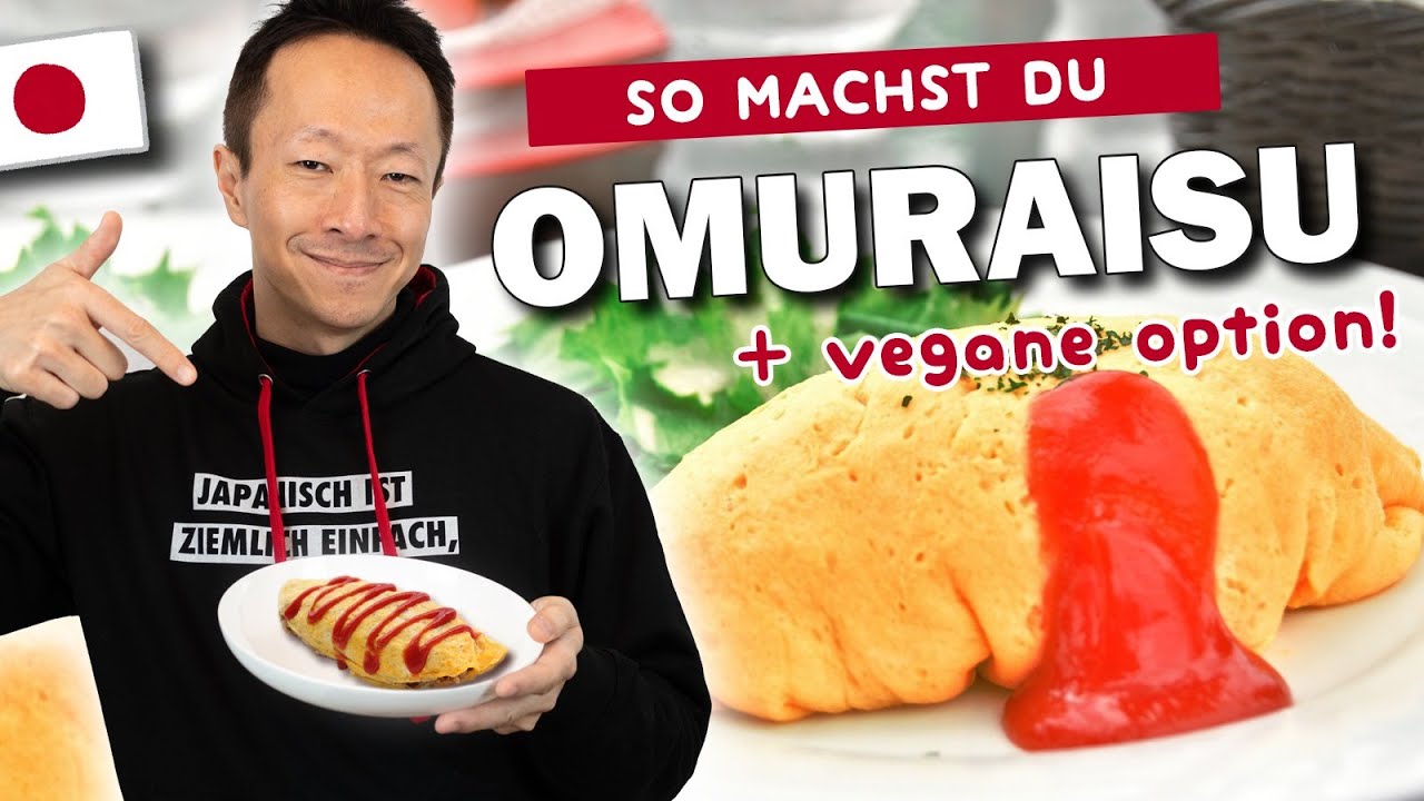 Омлет с рисом 