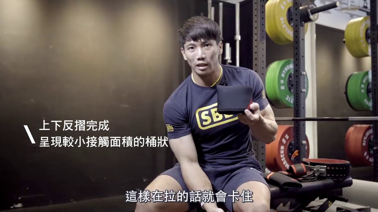 Product Introduction (SBD Taiwan) - Knee Sleeves