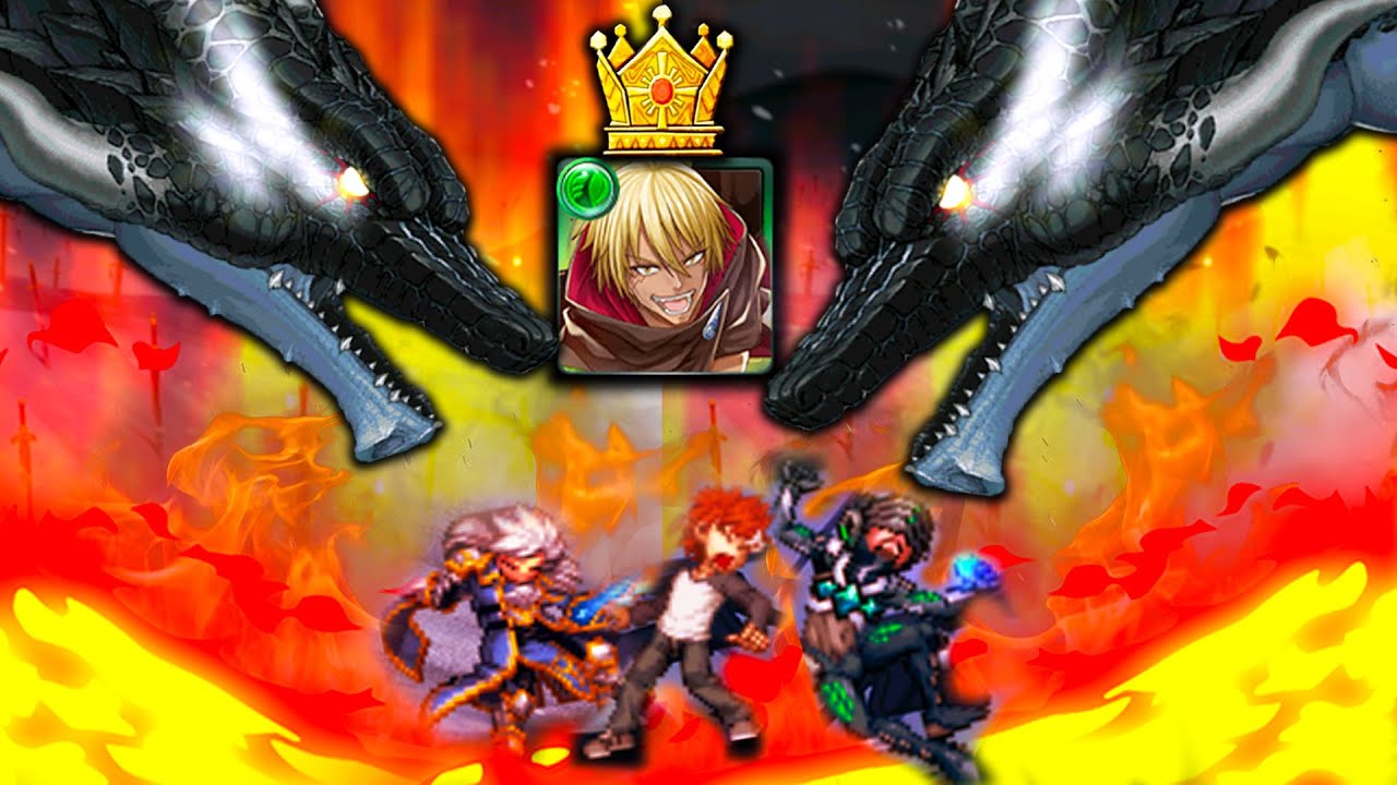 I Finally Tried Veldora and... Grand Summoners