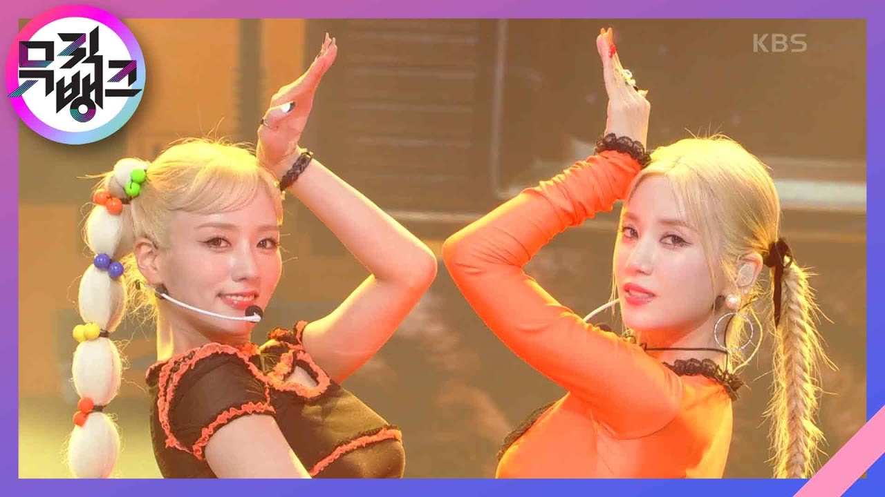 Copycat - Apink 초봄 [뮤직뱅크/Music Bank] | KBS 220722 방송