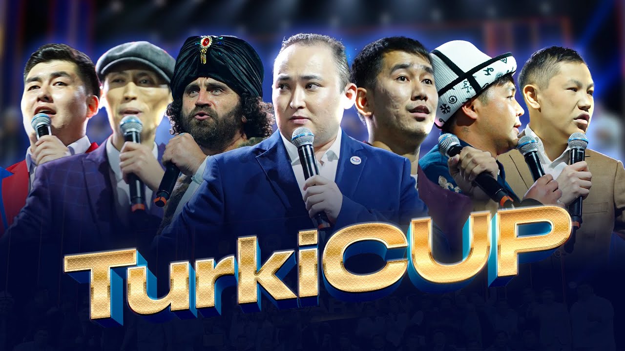 TurkiCUP. Халықаралық Жайдарман ойыны