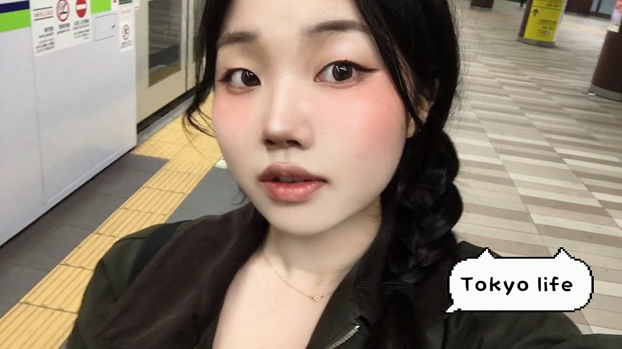 을 지켜봐주세요! ㅣ 도쿄 브이로그