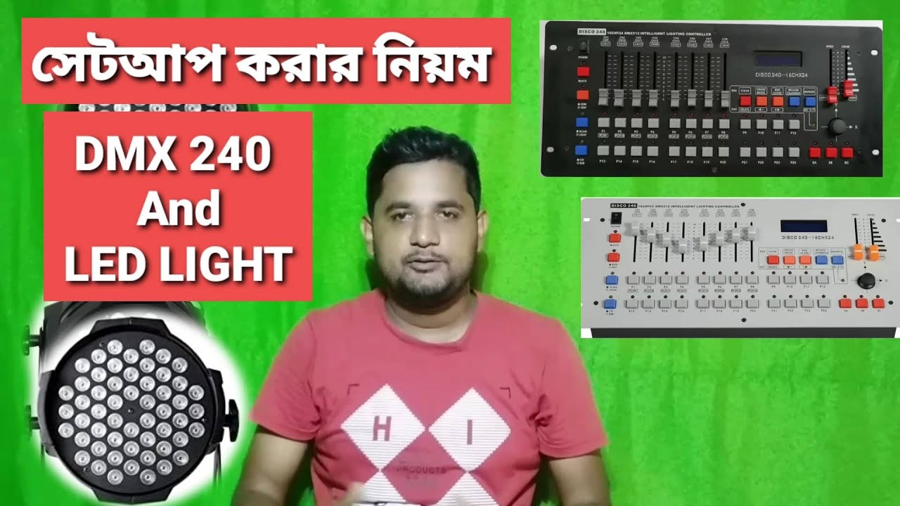 DISCO240---16CHX24 দিয়ে কী ভাবে LED পারগান সেটআপ করবো।240 dmx controller led lights setup