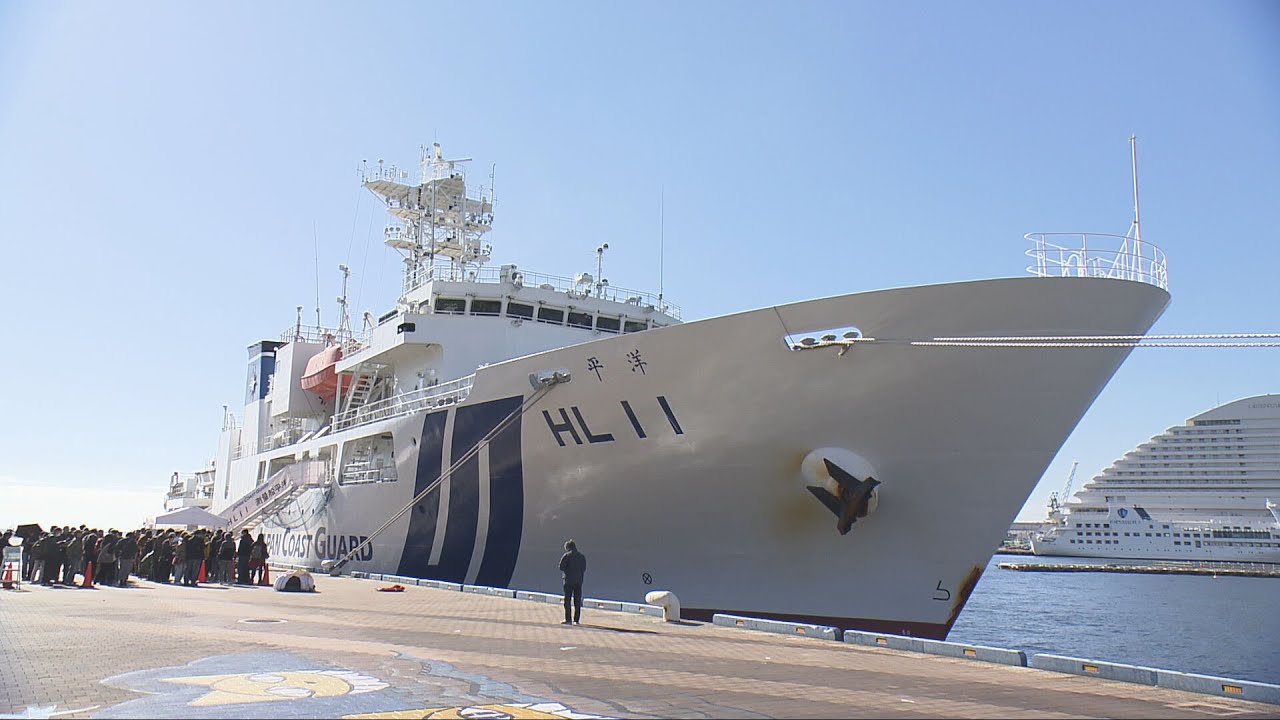 海上保安庁が所有する測量船の中で最大で最新鋭の機器を搭載する「平洋」　神戸港で公開