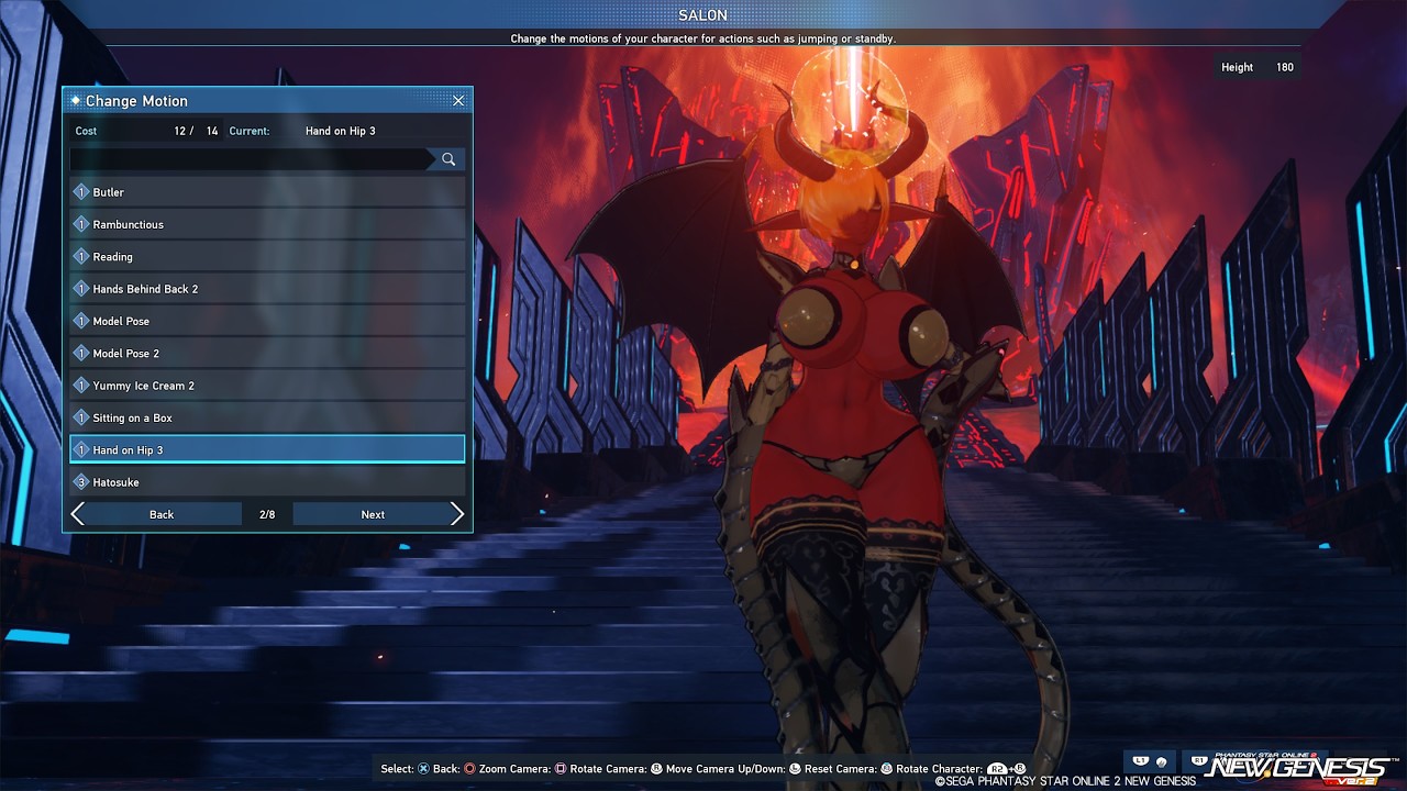 PSO2 NGS Character Creation Tutorial, Golden Torment Mia