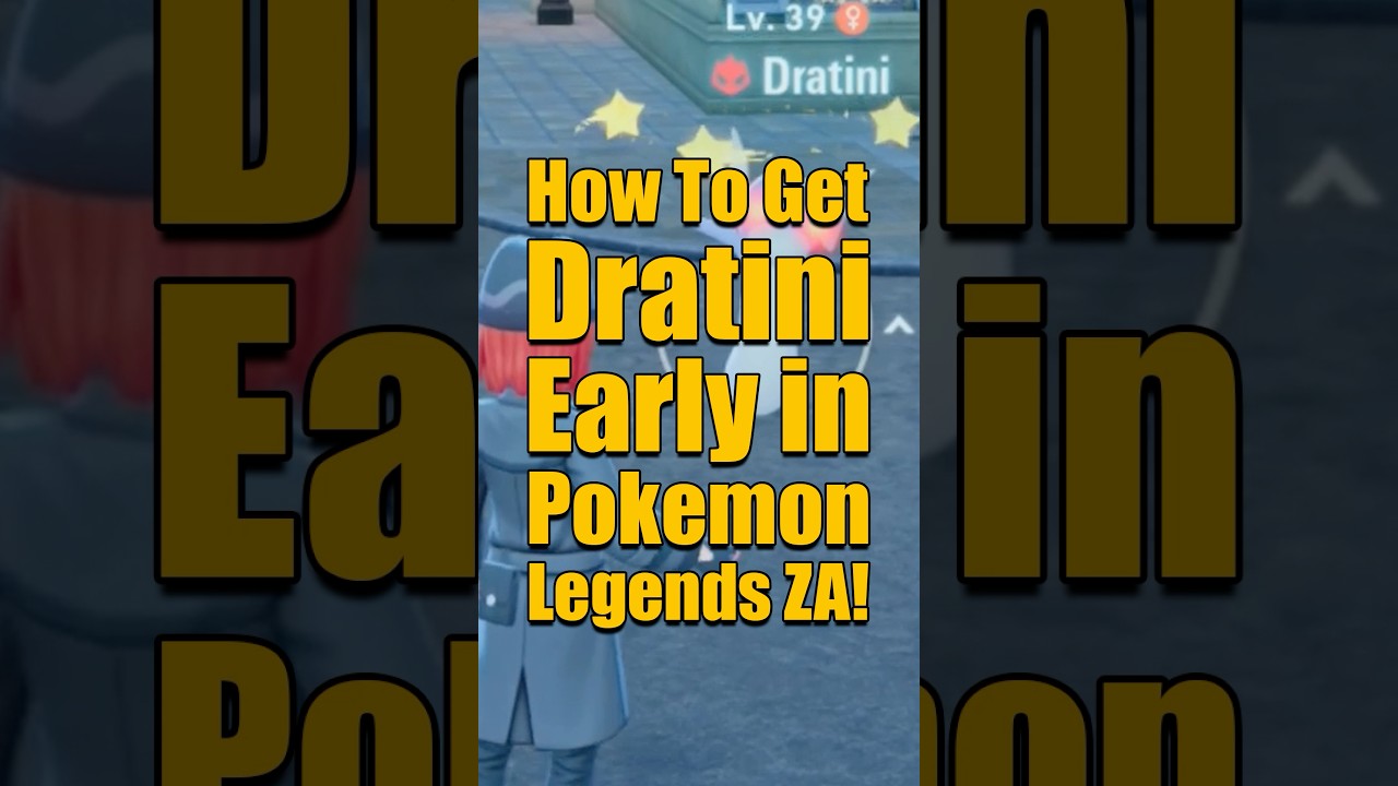 Как получить Дратини РАНЬШЕ в Pokemon Legends ZA!