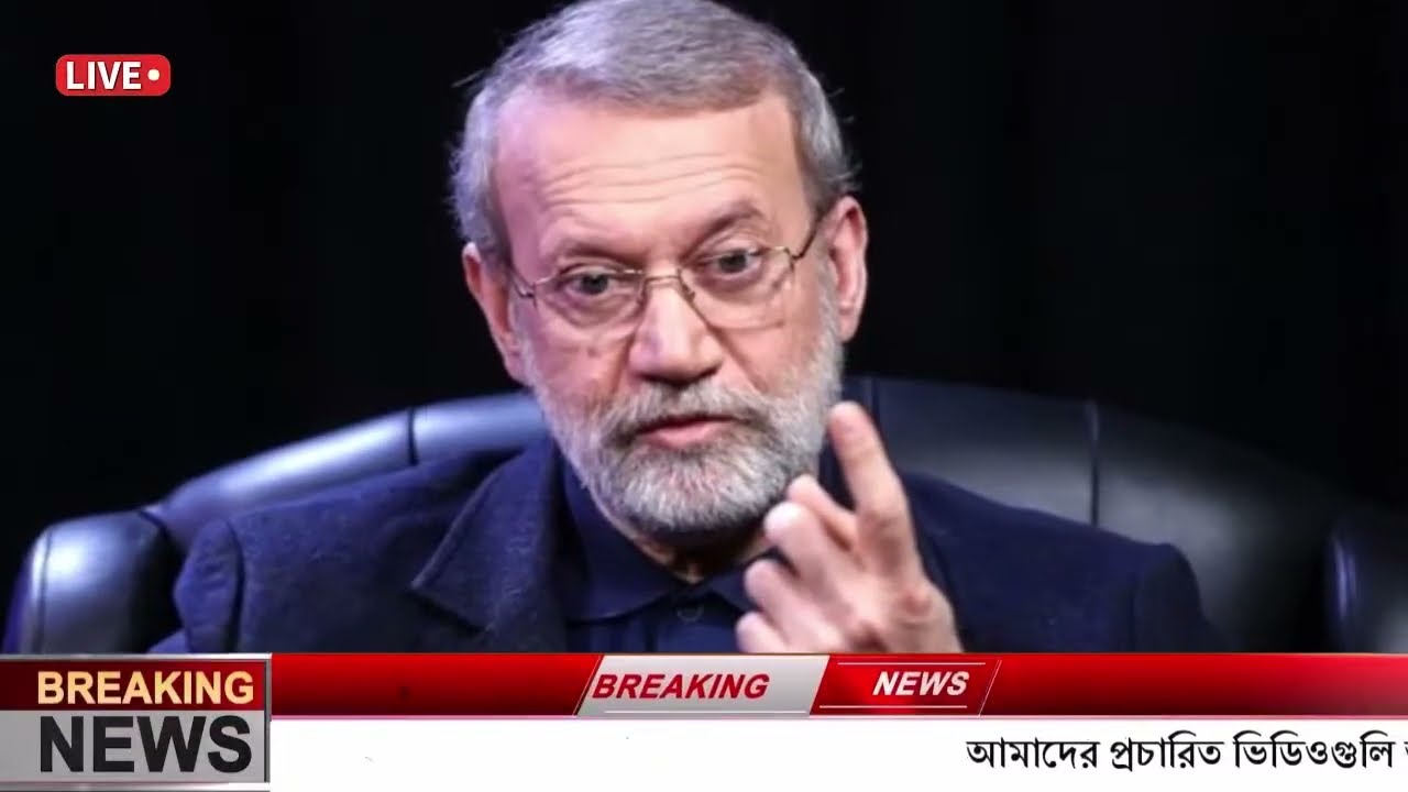 আন্তর্জাতিক বাংলা খবর BBC World News 13 মার্চ 2026 | World News Bangla | International News Today