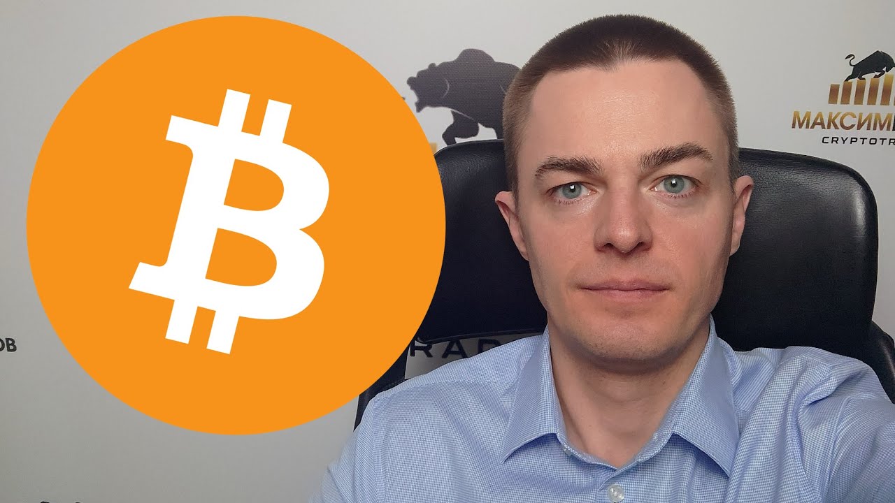 БИТКОИН⚡️ЭТОТ СИГНАЛ ПОЯВЛЯЕТСЯ, КОГДА ВСЕ СДАЮТСЯ | прогноз, крипта, инвестиции