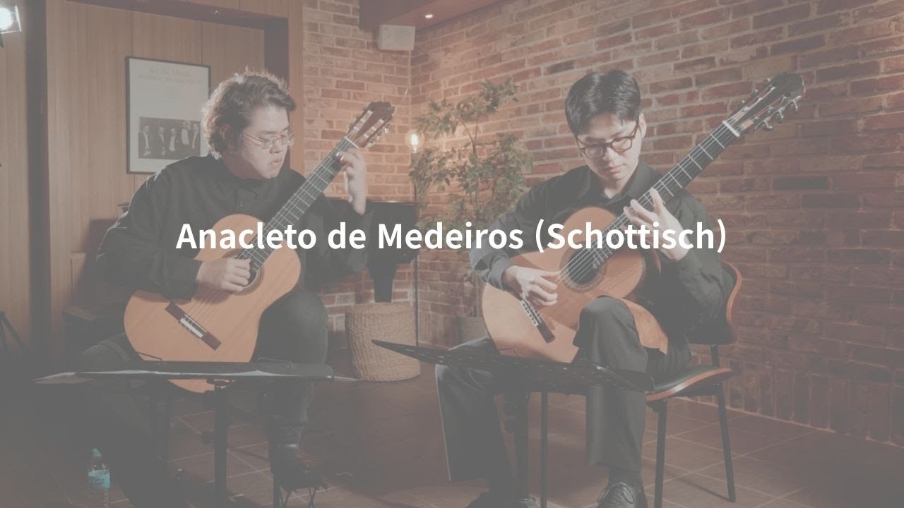 [Live] 박지형 김진규｜R. Gnattali : Suite Retratos - Ⅲ. Anacleto de Medeiros (Schottisch)