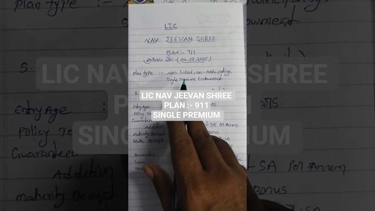 LIC NAV JEEVAN SHREE PLAN 911 || SINGLE PREMIUM #licnavjeevanshree #licplan911 #lic