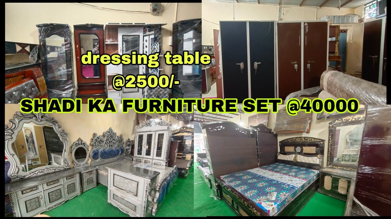 Low cost wedding furniture in Hyderabad | Dressing table | Sofa | Steel almari| nampally furniture