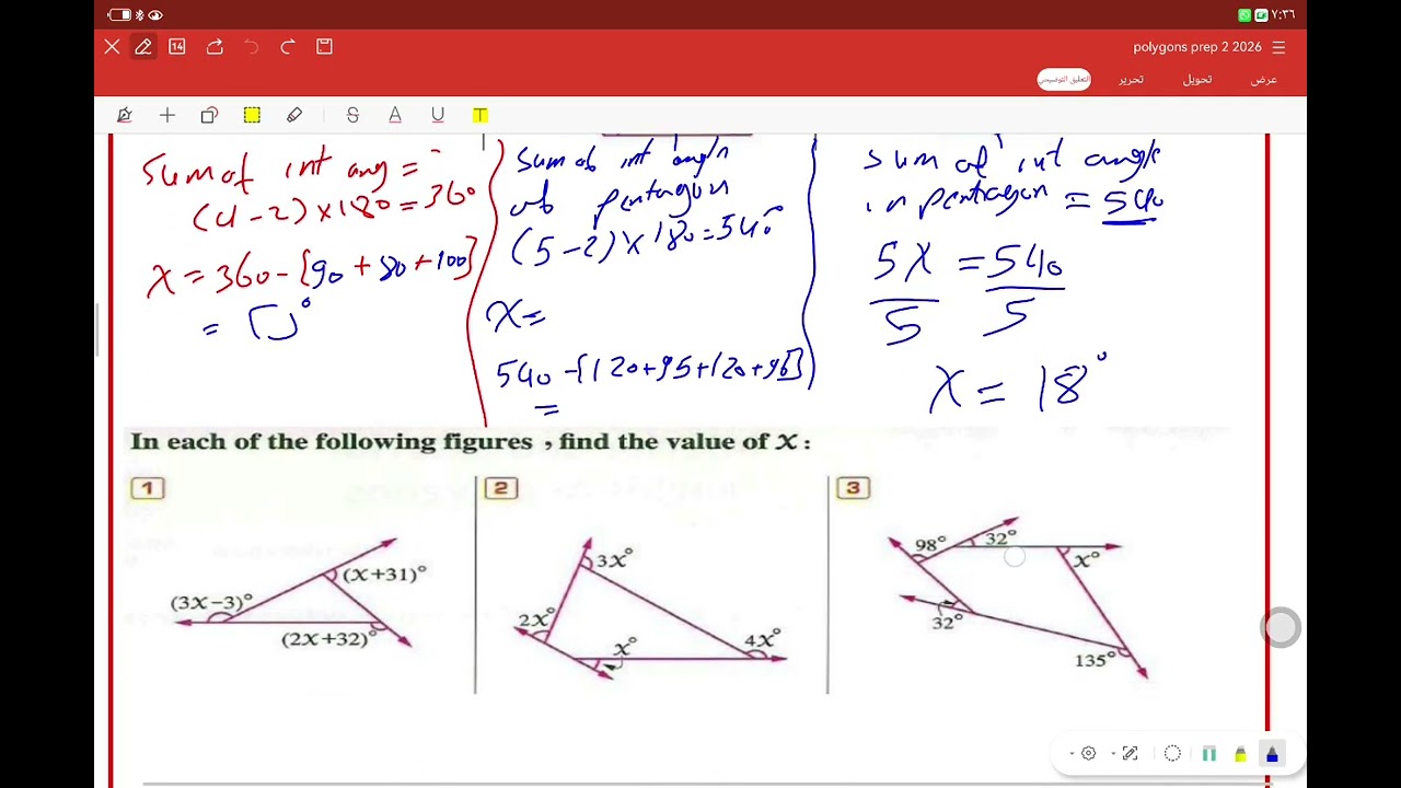 interior and exterior angles of polygons prep 2