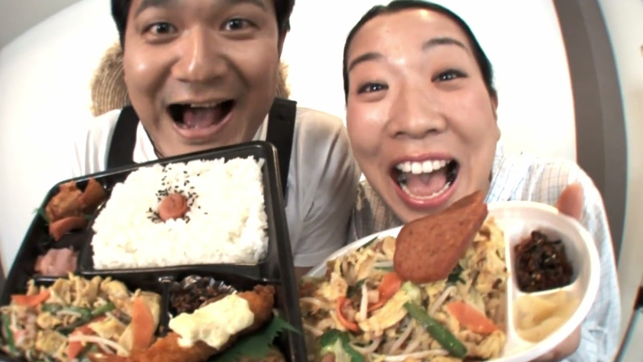 沖縄ローカルCM集 1