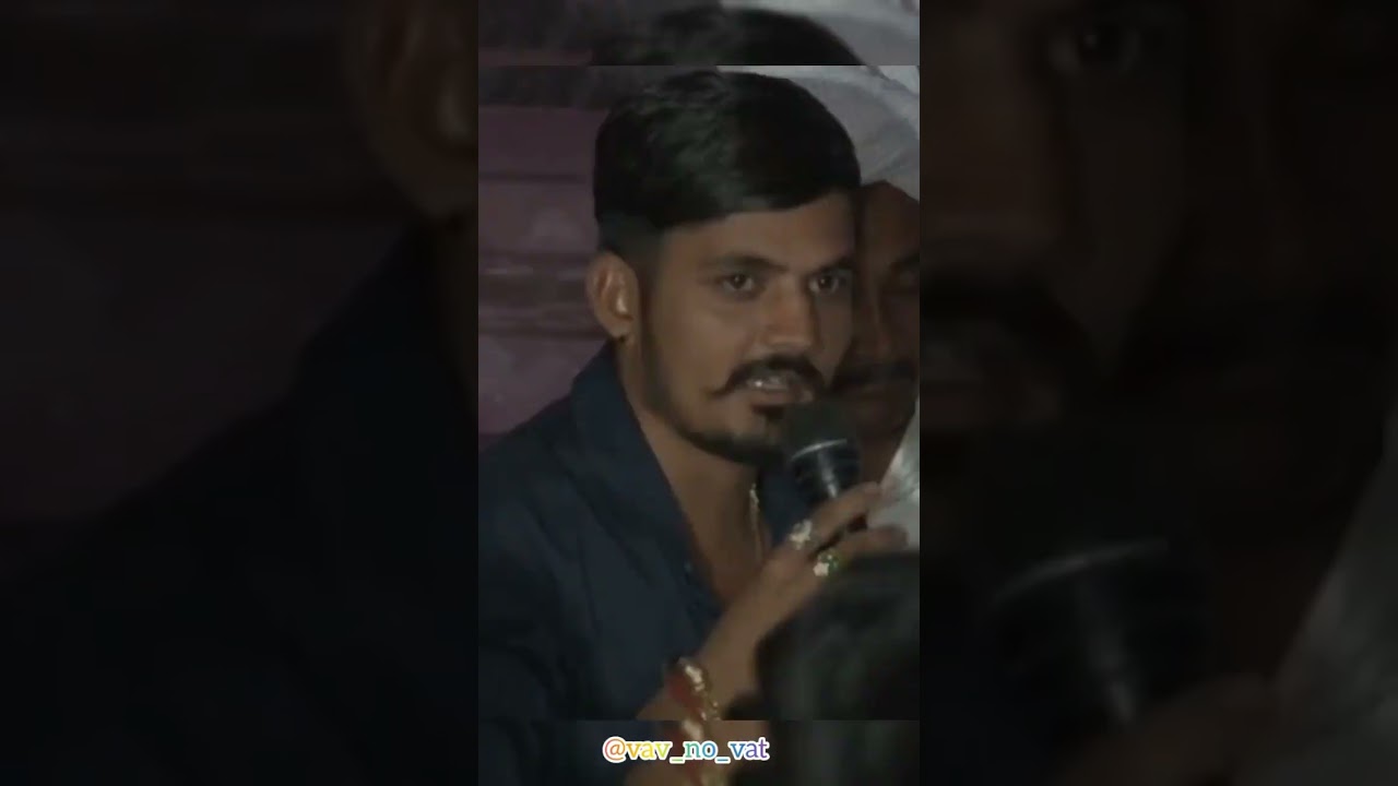 #viral #video #banaskantha