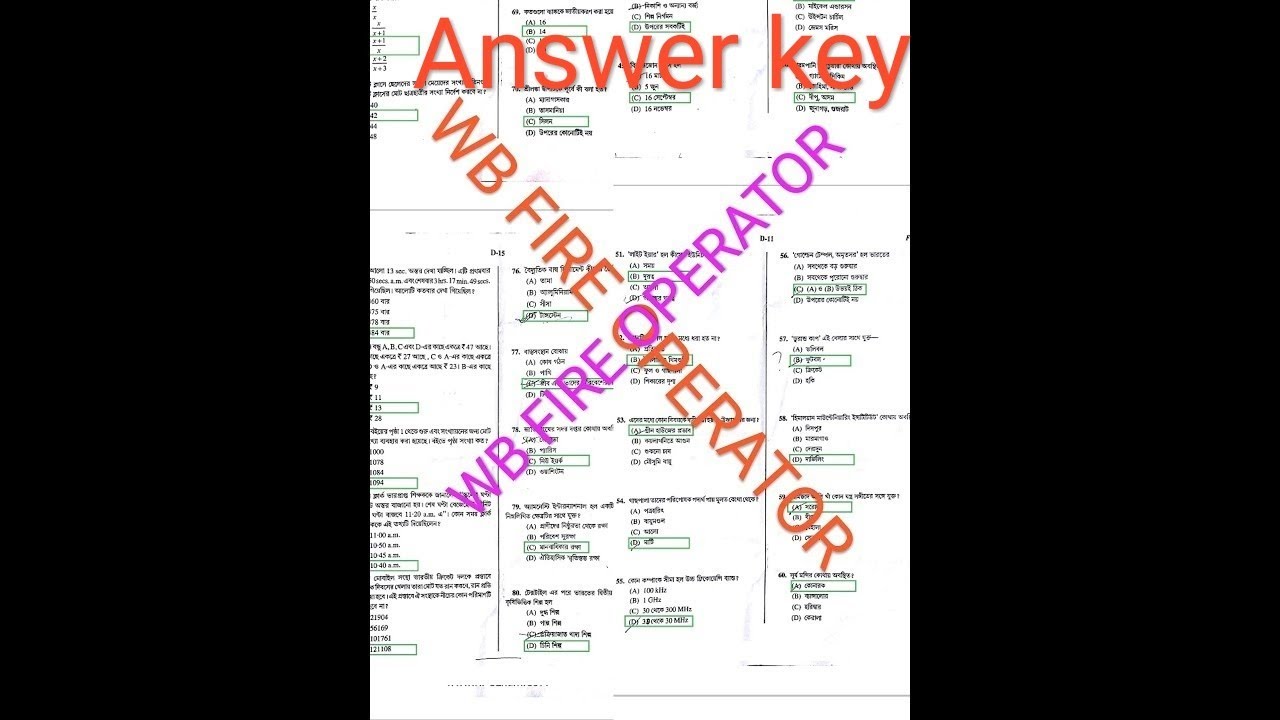 WB Fire Operator 2018 Answer Key