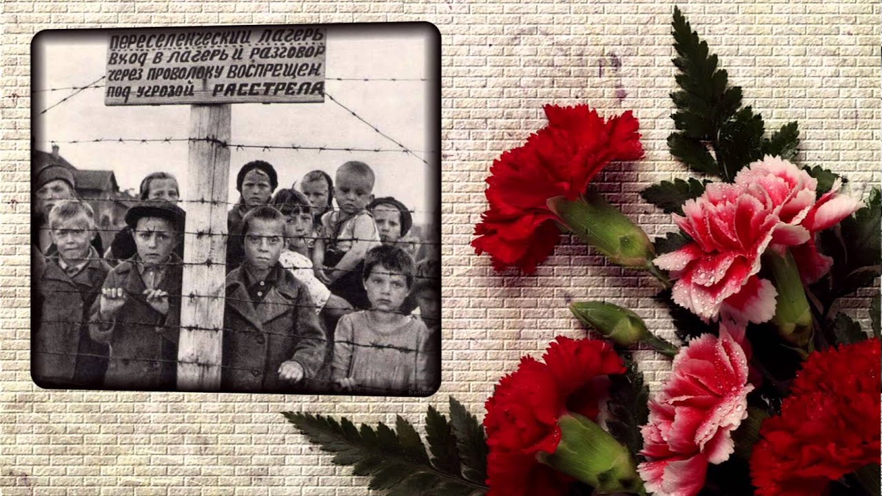 Дети войны...