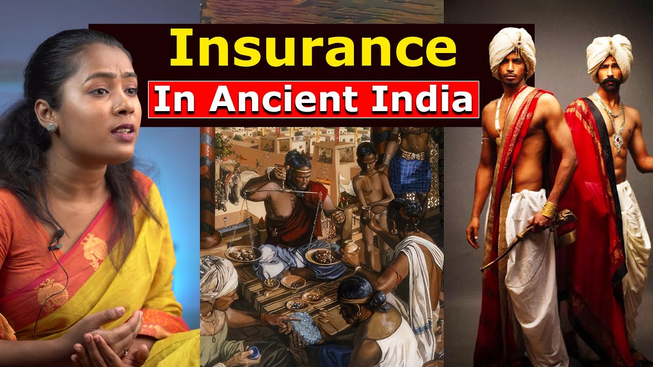 History Of Insurance in India | Keerthi History