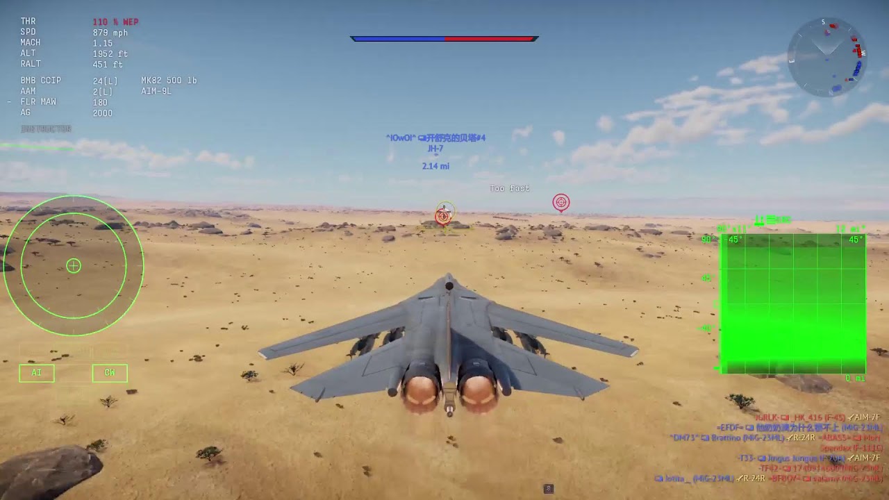 Warthunder: Another day on warthunder P48