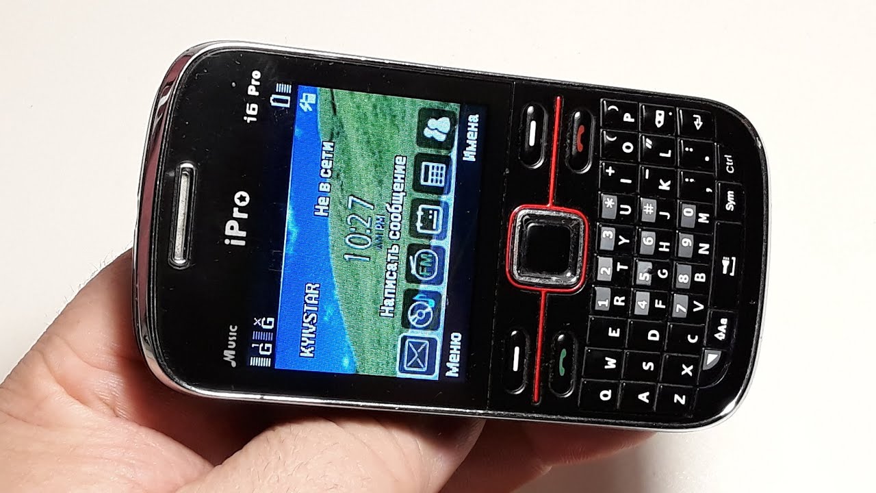 IPro I6 pro QuadBand, Qwerty keyboard Dual SIM Mobile Phone. Китайский телефон реально крут !✌👍👌