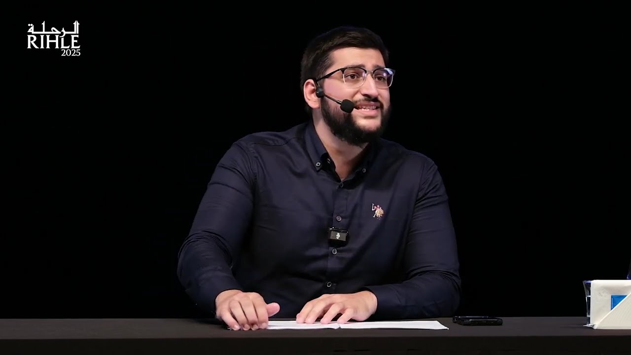 Jaan Islam &ndash; Etyczne zarządzanie: Akhlaq dla postmodernistycznego muzułmanina | Rihle 2025 &ndash; Lekcja 1/2
