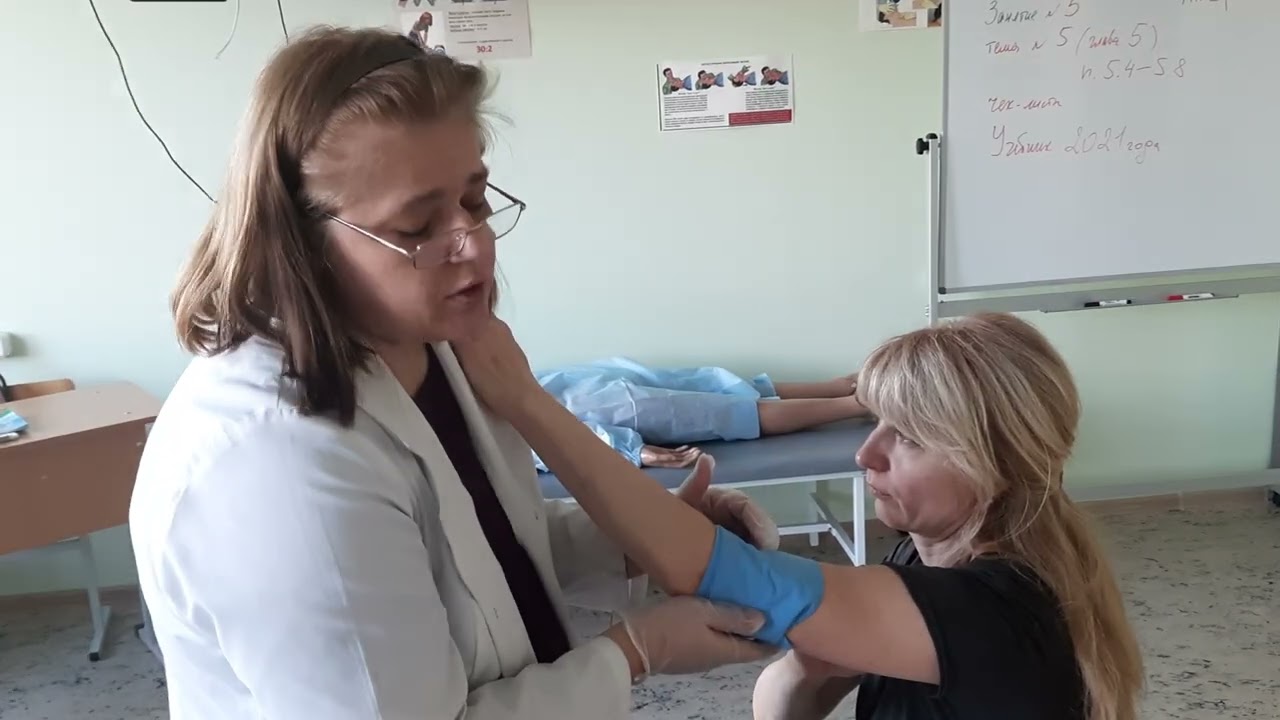 Наложение жгута Эсмарха