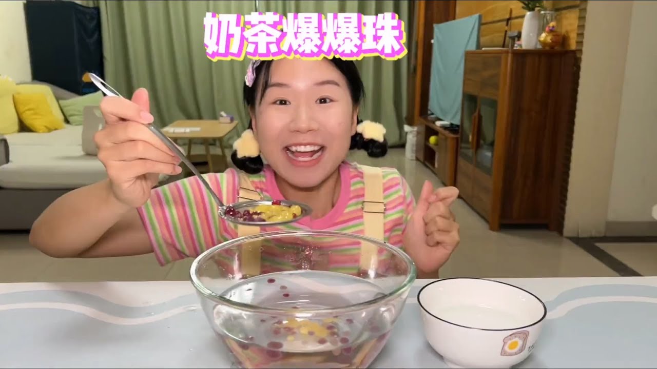 暑假就得各种美食投喂呀~ #妮妮美美【韩美美一家】