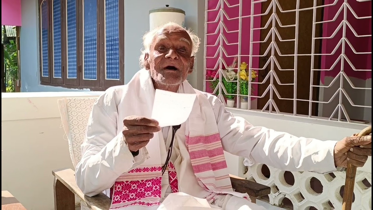 এজন মহান ব্যক্তিৰ এটা মহান কাহিনী ৷