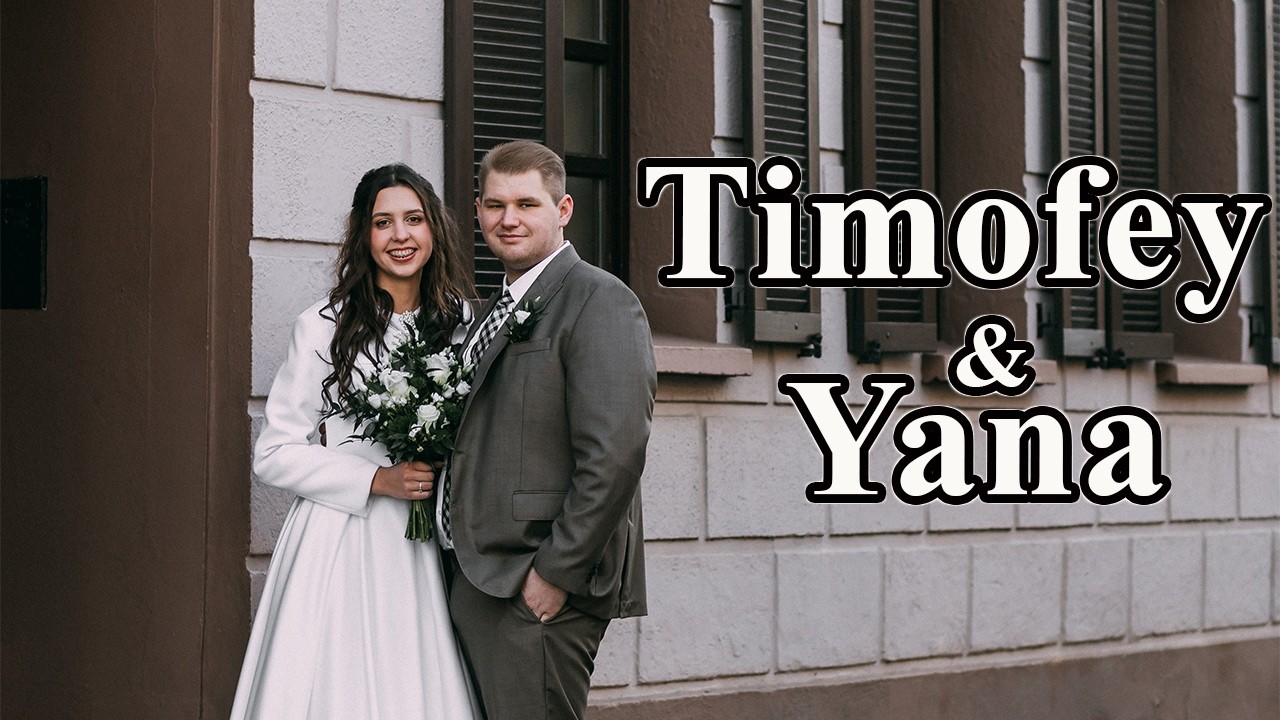 Timofey & Yana, Wedding Day