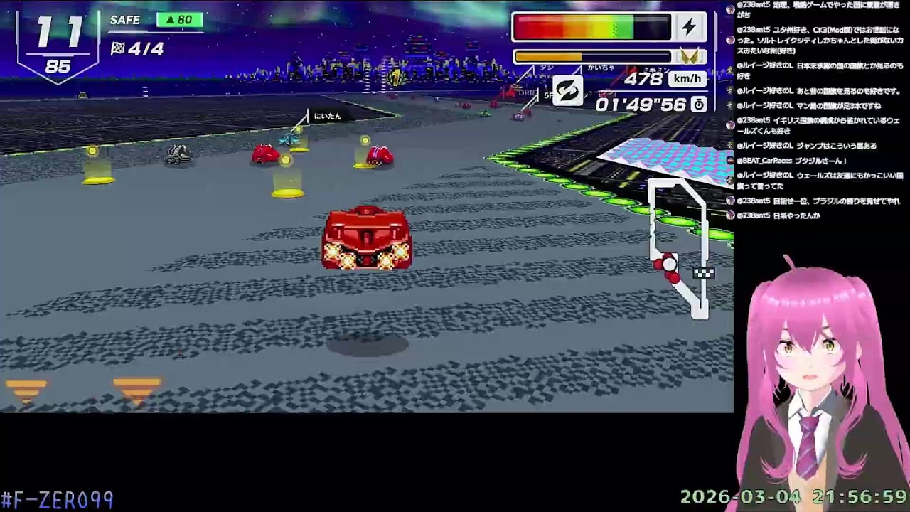 2026/03/04 F-ZERO99 22:00ぐらいまで