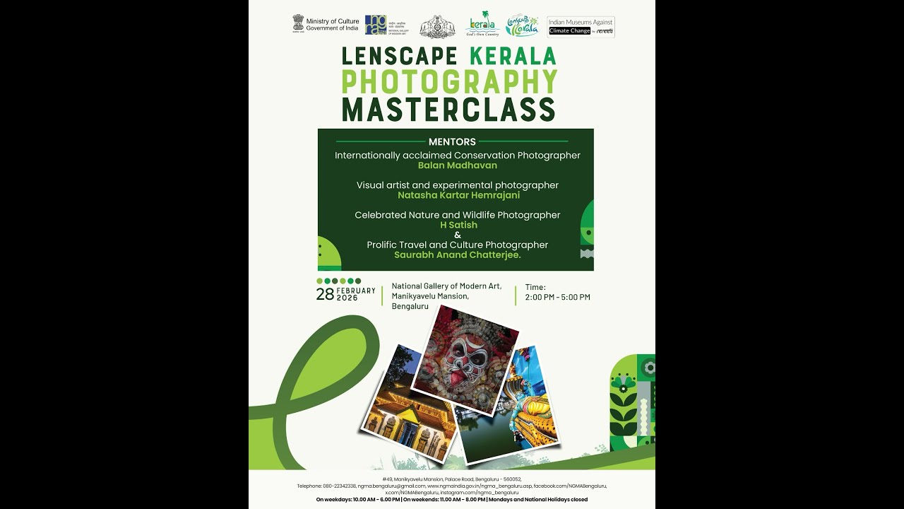 LENSCAPE KERALA PHOTOGRAPHY MASTER CLASS