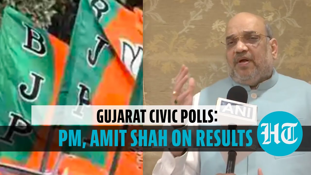 Gujarat civic polls: BJP set to retain power, PM Modi, Amit Shah congratulate
