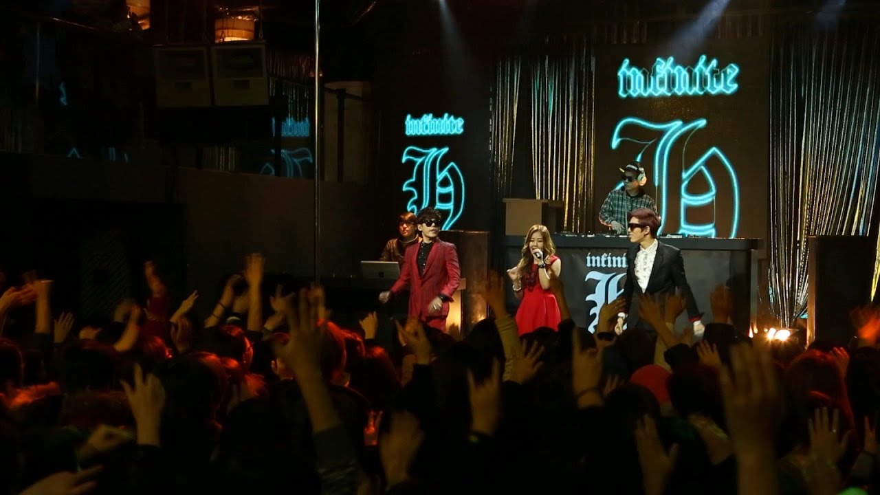 INFINITE H 