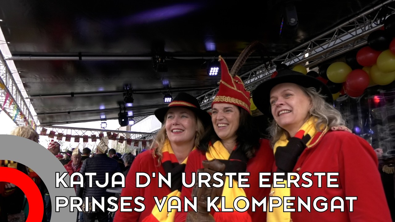 Katja d'n Urste is de eerste prinses in de geschiedenis van Klompengat