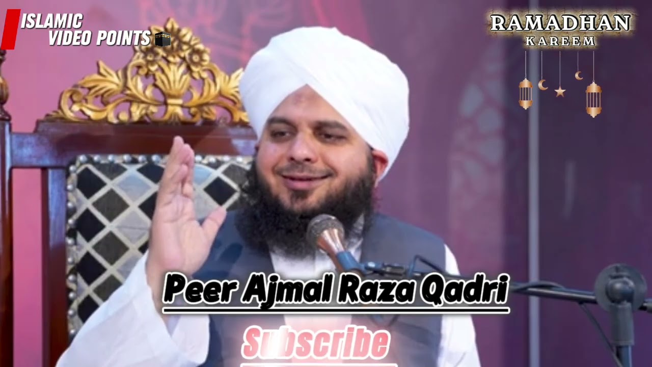 Behtreen ajar waly log 🧑&zwj;⚖️👩&zwj;⚖️!!peer Ajmal Raza Qadri#viralbayan #peerajmalrazaqadri #peeromurshids